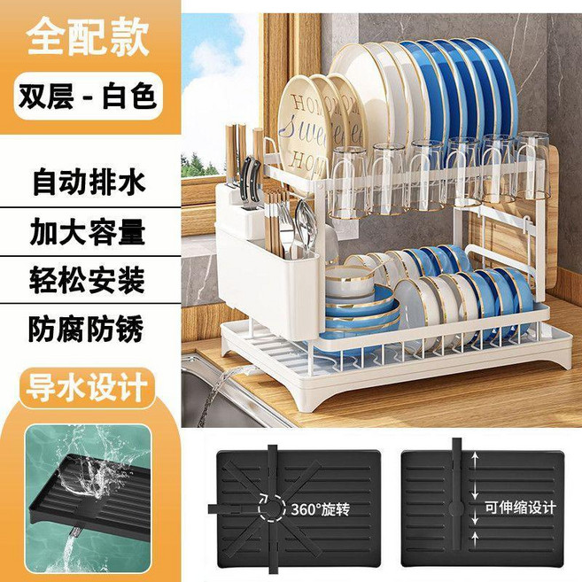 good 廚房碗碟置物架家用防鏽瀝水架碗盤餐具碗碟架瀝水架碗架, 優雅白 加厚碳鋼 瀝水碗架, 1個