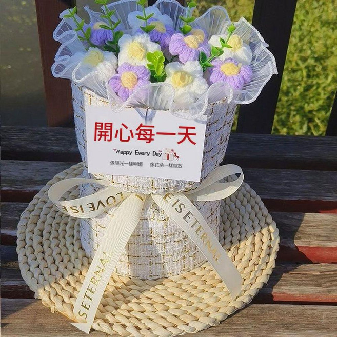 泡芙花束 獻給你 開心每一天, 大號小香風泡芙紫