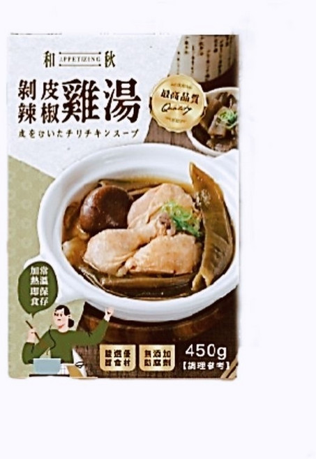和秋剝皮辣椒雞湯450g 即食常溫雞湯 宵夜點心, 1個, 和秋 剝皮辣椒雞湯450g, 450g