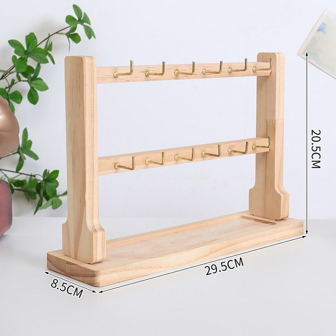 實木飾品展示架