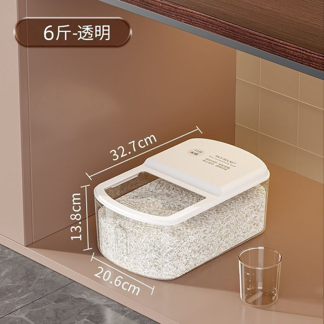 按壓式夾縫米桶 12斤大容量食品級密封儲米缸, 1個, 奶油白3.0公斤米桶