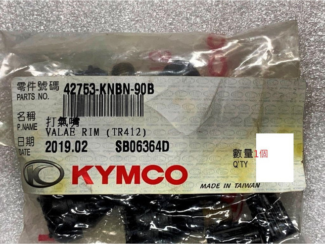 光陽正廠 KNBN 氣嘴 直型 TR 412 適用於多數機種, 1個