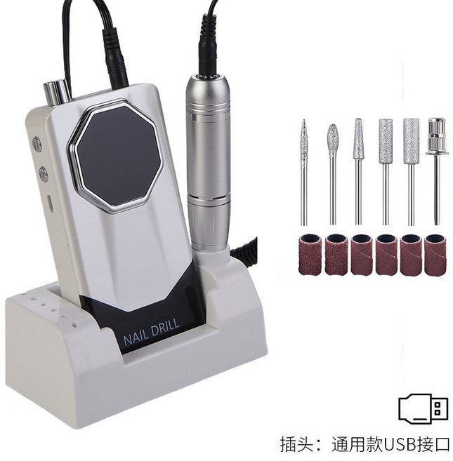 充電式美甲打磨機 45000轉, 1個, 白色