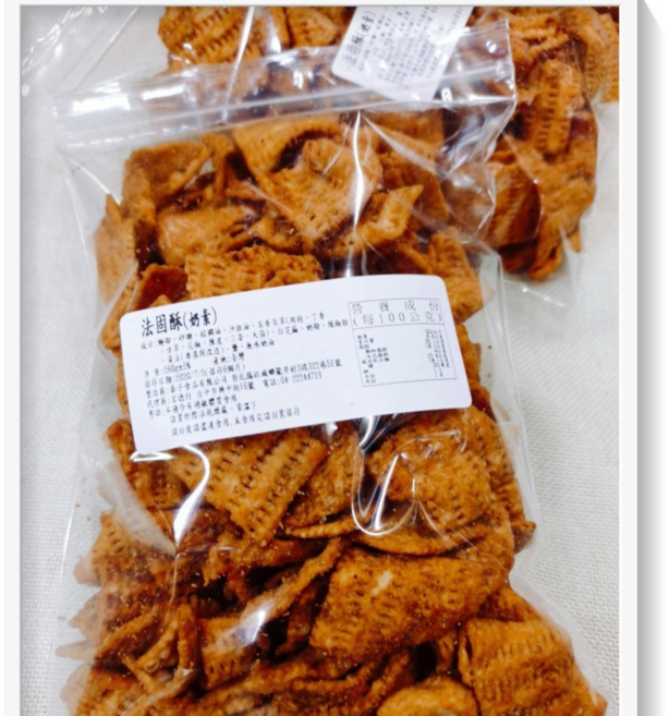 古意古早味 隨口吃法固酥 (260公克/奶素) 懷舊零食 台灣鹹餅 餅乾, 1個, 260g