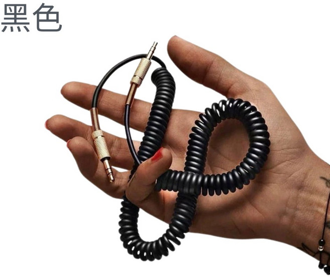 一方石 適用於Marshall 馬歇爾系列 音響線 Acton Stanmore Woburn, 黑色, 1個