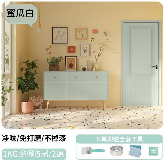 【開發票/統編】三青漆 水性木器漆 - 舊家具櫃子木門翻新改色漆 環保無味 高遮蓋力 快速乾燥, 蜜瓜白【無異味/不掉漆】配工具,1000g【刷塗5平2遍】