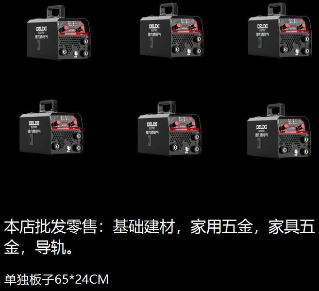 免打孔滑軌鍵盤架 滾輪式3節 不鏽鋼 高效收納 辦公, 1個, 單獨板子65*24CM
