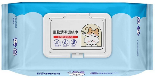 寵物免洗手套濕巾, 新款藍色80抽 - 寵物溼巾, 1套