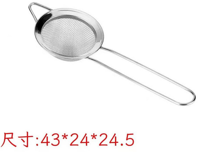 不鏽鋼濾網漏勺 燕窩過濾器 油格篩粉工具, 直徑24CM, 1個