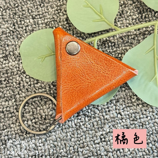 老羊樂器店 真皮 Pick包 彈片夾 鑰匙圈 適用於吉他彈片