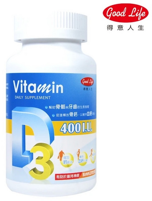 得意人生 維生素D3膠囊 400IU-120粒 鈣吸收 骨骼保健 牙齒發育 營養補充, 1個, 【維生素D3膠囊 400IU】120粒