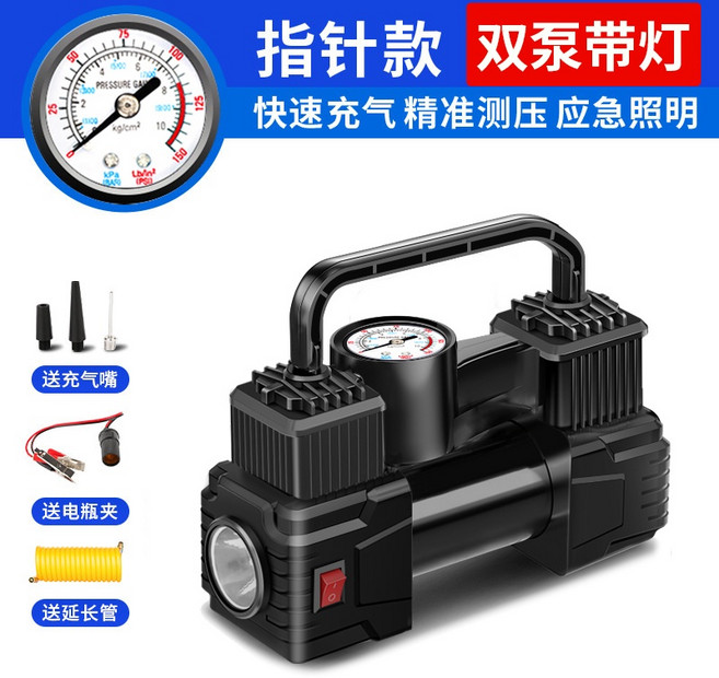 結義 雙缸汽車打氣泵 數顯 雙泵 便攜 高壓輪胎充氣機, 1個, 雙泵65000机械【純銅機芯★快速充氣】