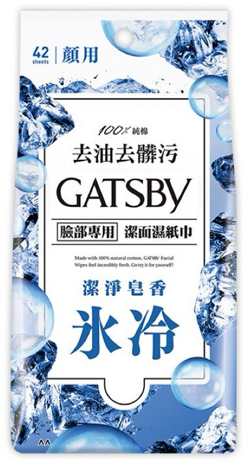 GATSBY 潔面濕紙巾 超值包 42張入 / 潔淨皂香, 1個, 42張, 1g