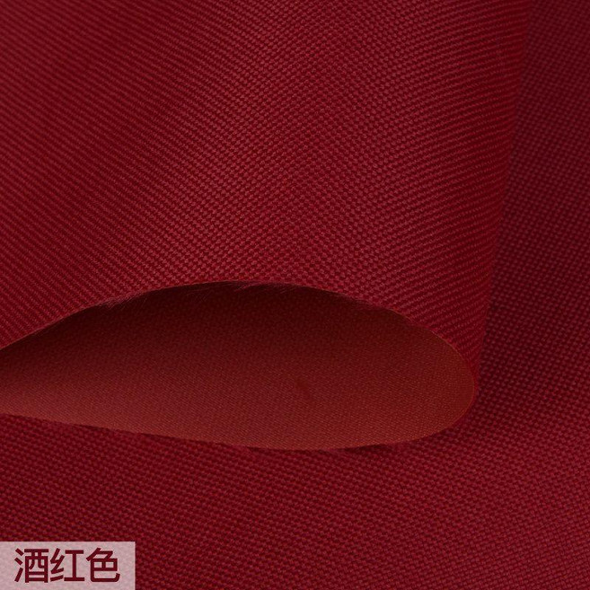 防水布料 戶外加厚牛津布 帆布防雨布 黑色PVC雨棚面料 600D迷彩布料, 酒紅色