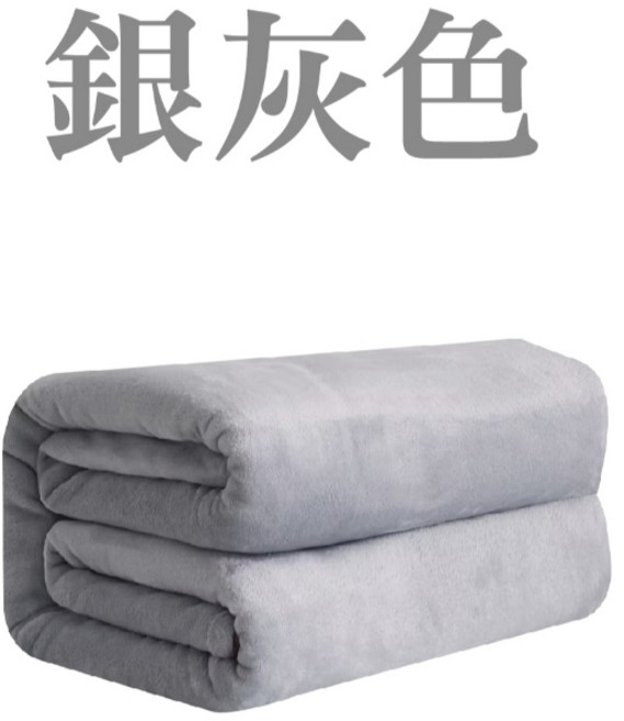 就好睏 寵物法蘭絨毛毯, 銀灰色, 1個