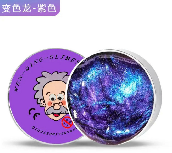 液態玻璃泥 舒壓小物 舒壓 辦公室療癒小物 辦公室 舒壓玩具 交換禮物 情人節禮物 楊過頂姑姑, 1個, 紫色變色龍, 2.5 厘米