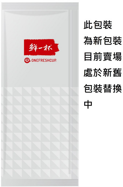 鮮一杯 老舊金山拿鐵咖啡, 1個, 20g, 100包