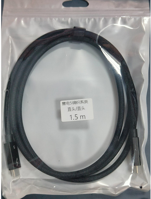 雷電5 全功能PD240W快充線 Type-C 數據傳輸線 80Gbps 16K超高清影像輸出, 1個, 全功能240W雷電5充電傳輸線1.5米, 黑, 1m