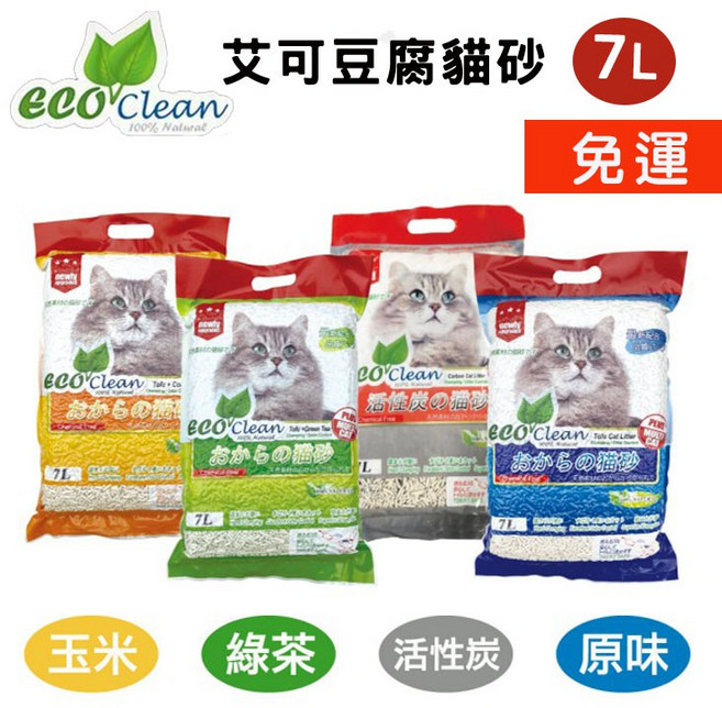 艾可ECO 豆腐貓砂, 6包, 艾可豆腐砂, 7L, 活性碳