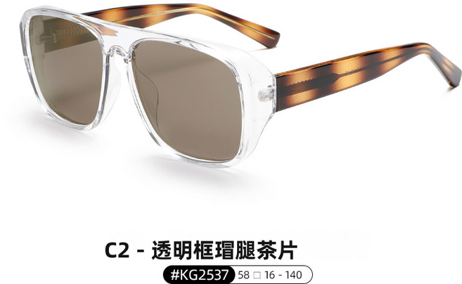 GURFOON 大框防紫外線太陽眼鏡