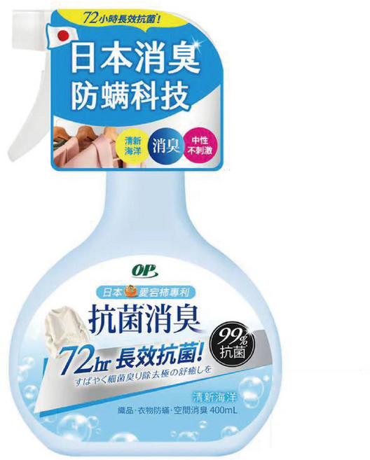 OP 抗菌消臭防蟎噴霧 清新海洋, 1個, 清新海洋 400ml