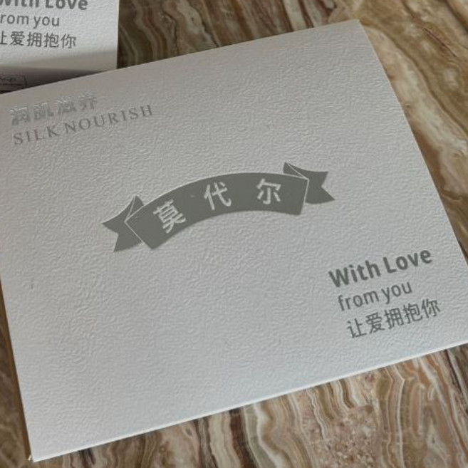 莫代爾無痕蕾絲邊女中腰內褲, N/A