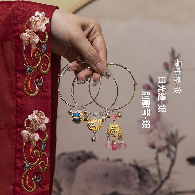 古風燈籠手鐲