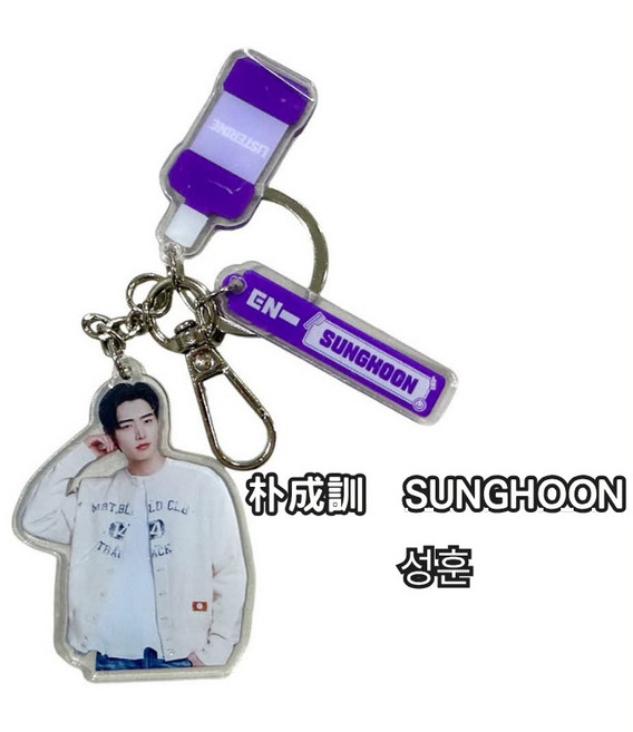 ENHYPEN 壓克力鑰匙圈, 1個, SUNGHOON-朴成訓