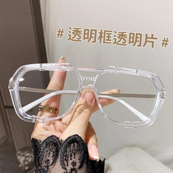 GYNE 歐美風不規則透明框太陽眼鏡