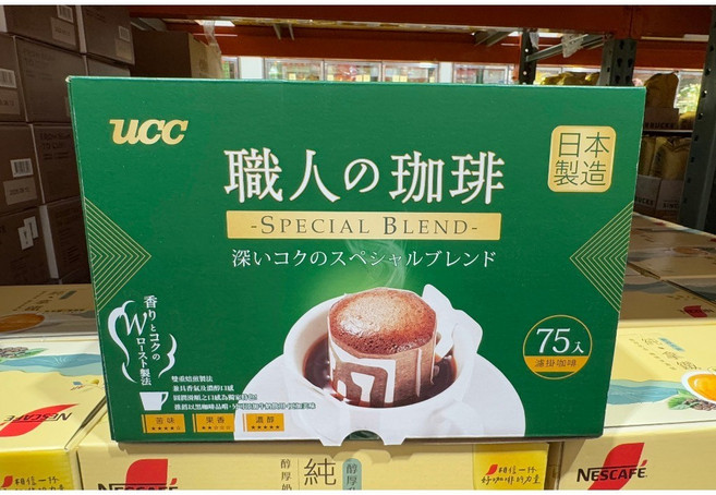 UCC 職人精選濾掛式咖啡, 1個, 7g, 75個裝