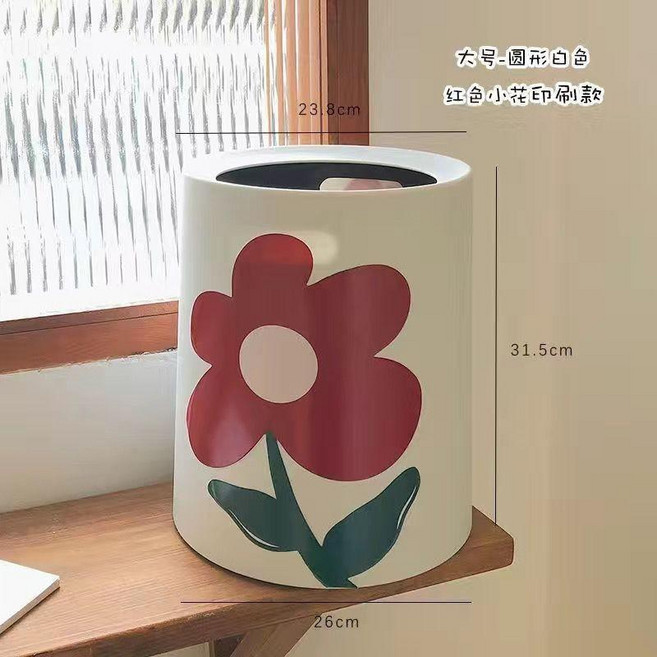 送你一朵小紅花客廳臥室垃圾桶宿捨大號垃圾筒創意塑料雙層紙簍 J 7 Q, 圓形大號14L 推薦入手 ,送你一朵小紅花 印刷/大開口