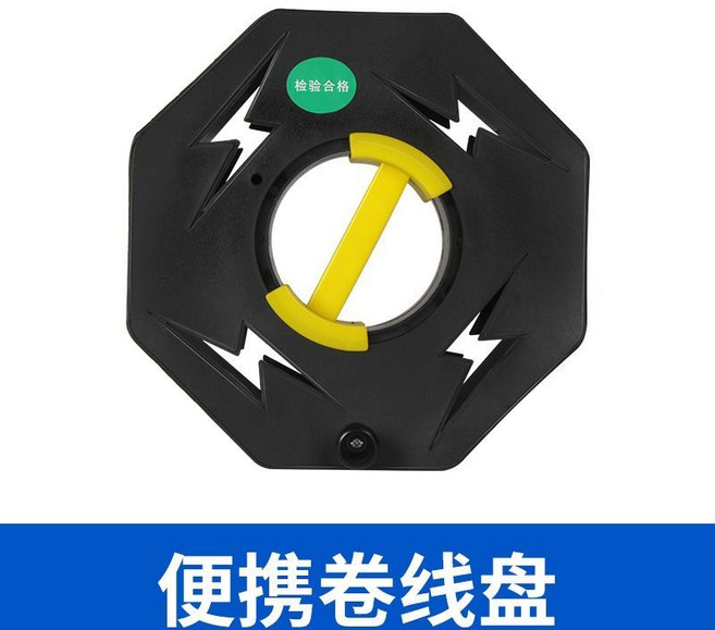 卷線盤 附收納袋, 卷線器-黑色, 1個