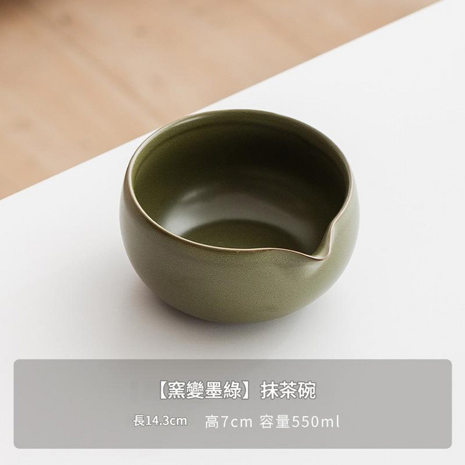 日本和風抹茶碗套裝 藍白斑點 點茶碗, 窯變墨綠 圓弧肚抹茶碗, 1個, 無