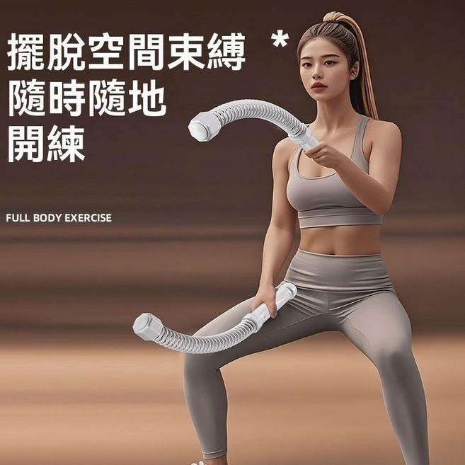 家用多功能 無繩戰繩, 煙波灰-加粗彈簧-防滑手柄(單支), 1個, 煙波灰, 單支