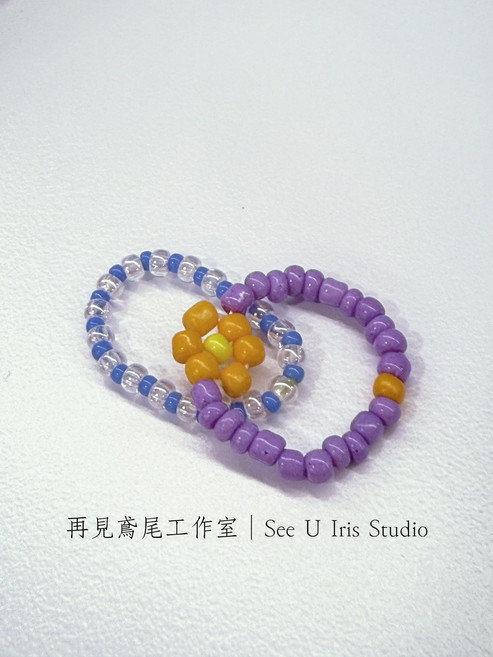 See U Iris Studio 橘子芋泥糖X藍天白雲 手工串珠戒指