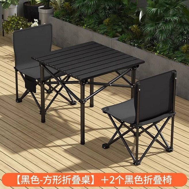 黑色方形折疊桌椅組 附收納袋, 蛋卷桌 黑色 結構穩固送收納袋