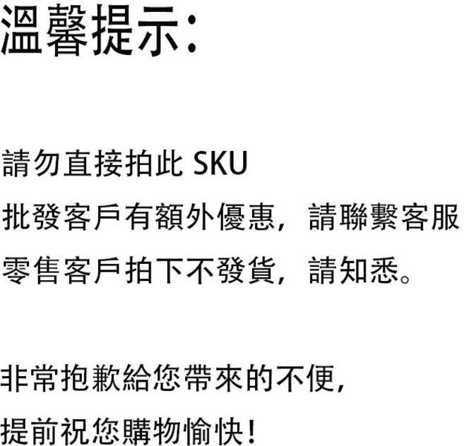 M8家用遊戲機 4K高畫質 支援存檔/搜尋/收藏, M8遊戲機 普通款(不推薦), M8, 普通款