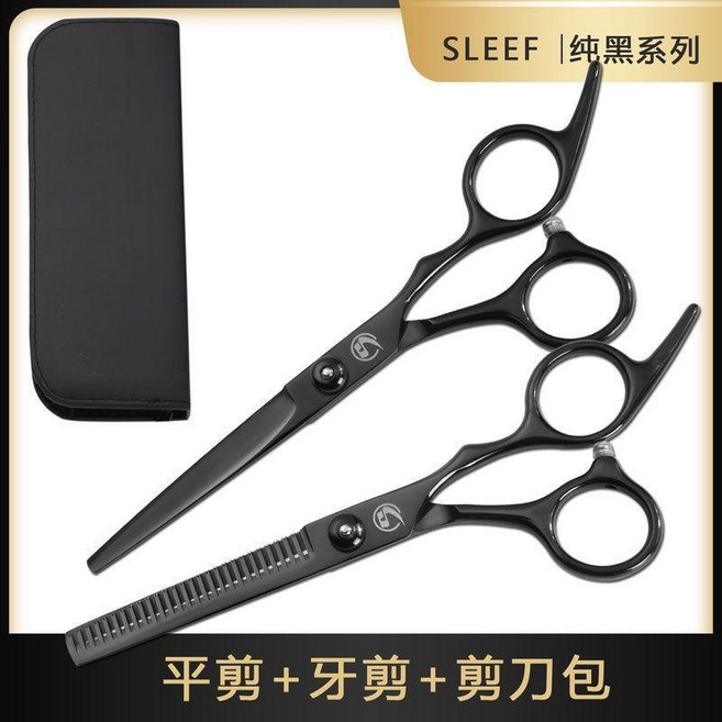 SLEEF 理髮剪刀組 平剪+牙剪+劉海器, 1個, 平剪+牙剪+剪刀包, 平剪+牙剪+剪刀包