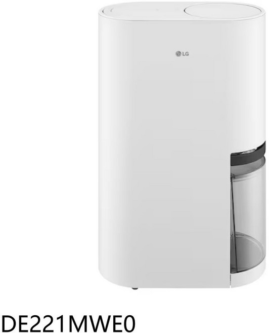 LG 樂金 DE221MWE0 22公升/日 UV殺菌 變頻除濕機