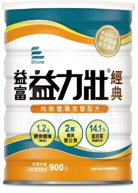 益富 益力壯 經典營養均衡配方 奶素 奶粉 口飲 管灌 適用, 6個, 900ml
