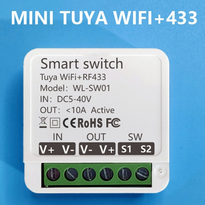 JRUMP Tuya WiFi 智慧開關 WL-SW01 10A DC5-40V, 1個