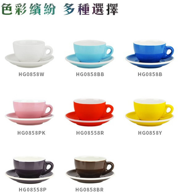 TIAMO 37號蛋形濃縮杯盤組 80cc, 1個, HG0858BR/咖啡, N/A