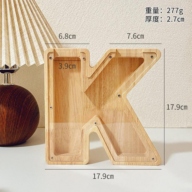 木製字母存錢罐, K, 1個