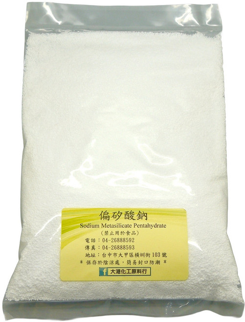 大港化工原料行 偏矽酸鈉 袋裝 - 五水 除油粉 壁癌 洗衣助劑 脫脂劑, 2個, 1kg