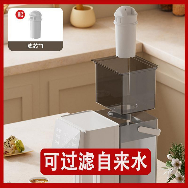 即熱式飲水機 桌面小型家用便捷開水機 110V, 單機+濾芯+托架【過濾款】,美規110V(US), 單機+濾芯+托架, 美規110V