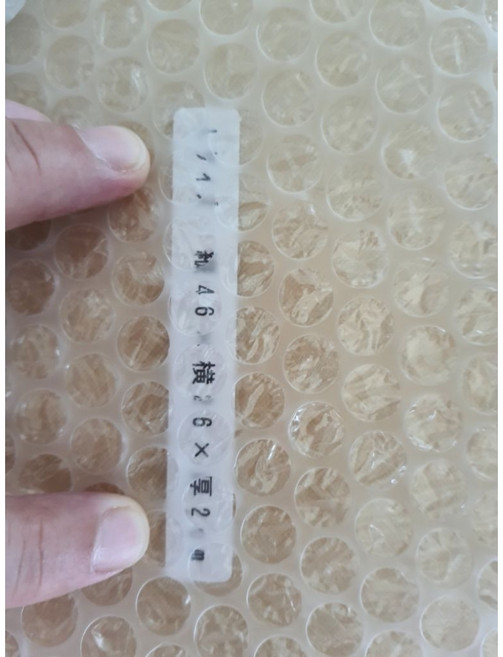 HASEGAWA長谷川化学工業 橡膠砧板 日本限定款 厚度2公分 中層實木芯 L尺寸, 1個