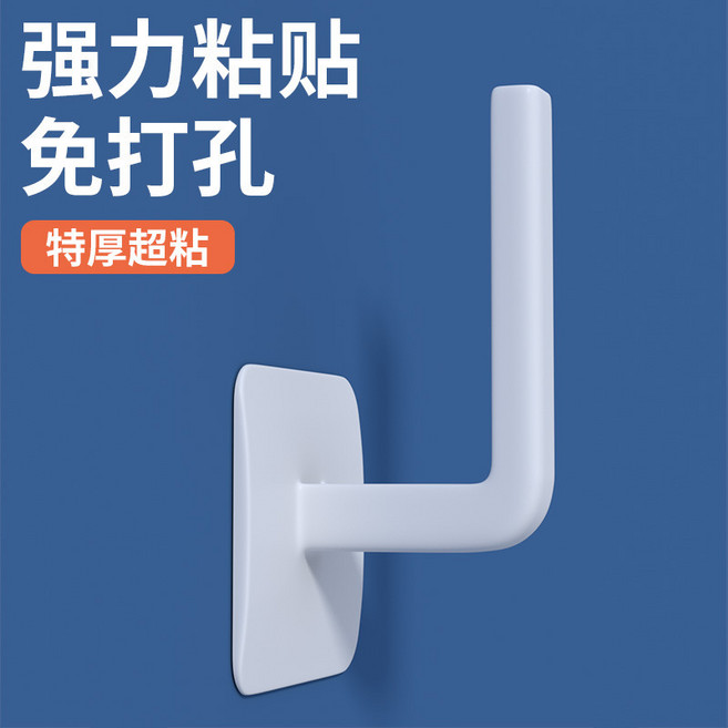L型免打孔掛鉤 強力黏貼 無痕置物 多功能收納 廚房浴室適用 壁掛設計 家用黏膠掛鉤+L型白色掛鉤一個【送特厚超粘貼片一片】+默認尺寸, 1個, L型白色掛鉤一個【送特厚超粘貼片一片】:默認尺寸