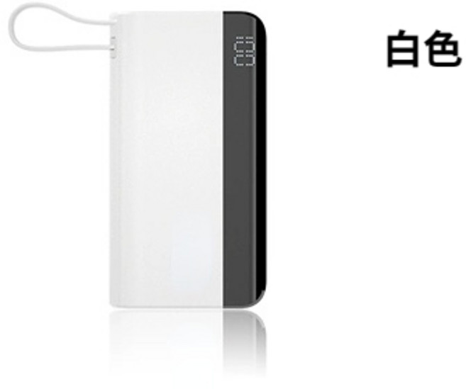 行動電源 自帶線 10000mAh 大容量, 白色