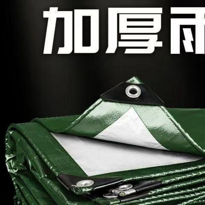 防水篷布 防曬隔熱篷布 加厚雨棚塑料布 戶外遮雨帆布 貨車遮陽防雨布, 加厚綠包銀,5米*8米長 加厚還降價 送繩子, 綠包銀