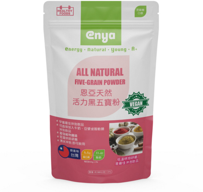 enya 恩亞 活力黑五寶五穀粉 300g SGS檢驗合格 沖泡飲品, 1個